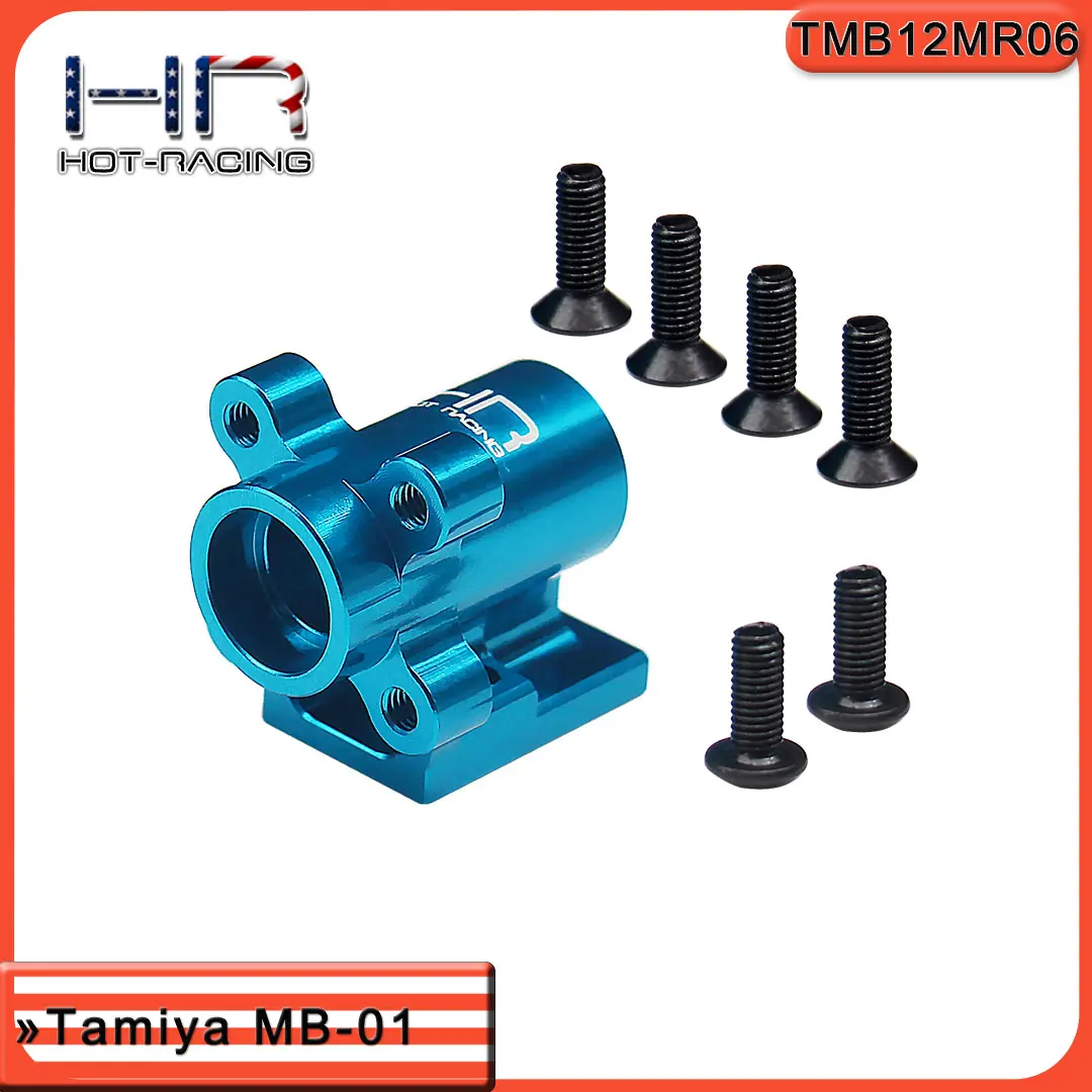 Hot Racing CNC Machining Aluminum Alloy Central Shaft Fixing Holder For Tamiya MB-01