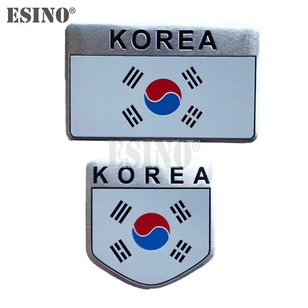 South Korea National Flag 3D Metal Chrome Aluminium Alloy Decorative Emblem Adhesive Badge Sticker Decal Accessory