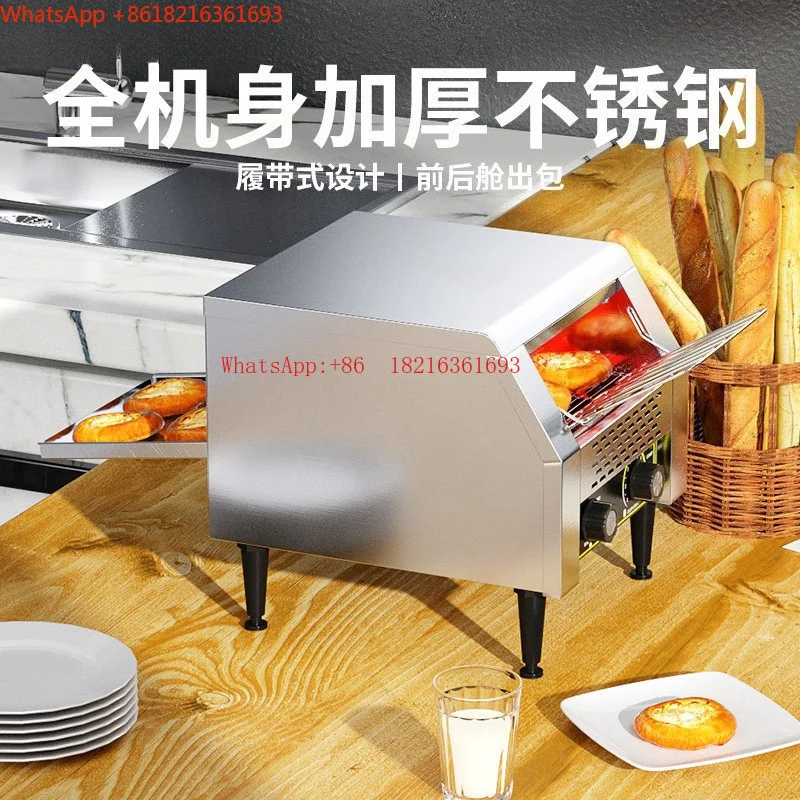 Limited Offer NEW Commercial Chain Toaster Crawler Electric Toaster Driver Automatic Hotel Breakfast Toaster