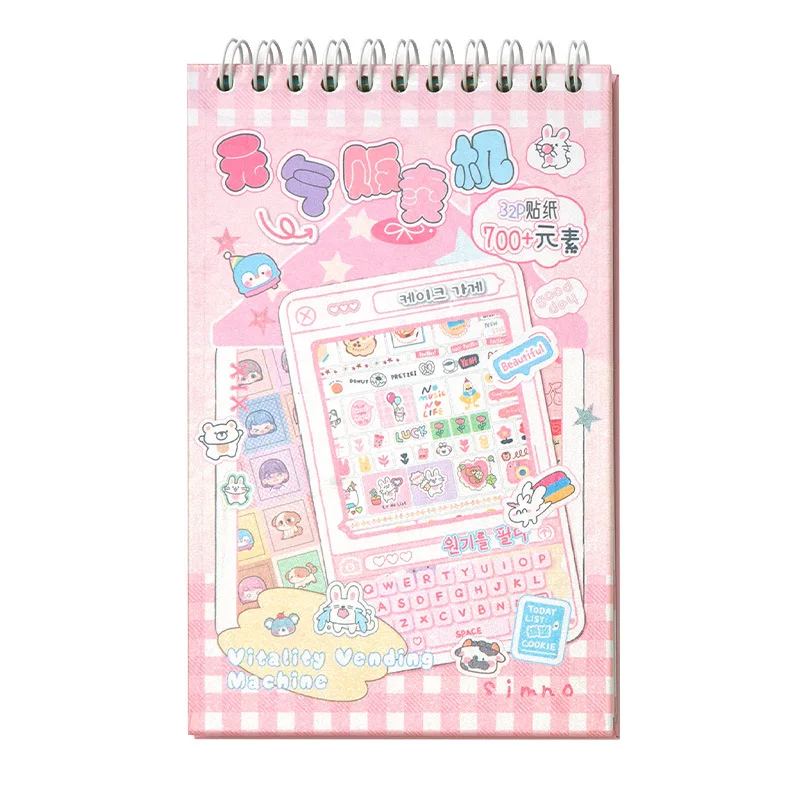 Imagem -06 - Minkys Decorativo Kpop Toplader Photocard Adesivo Livros Adesivos Laptop Kids Gift Stationery 32 Folhas por Peça