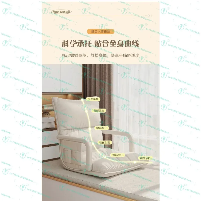 Bed back chair Student single folding chair Household bay window can lie down and sleep lazy sofa view 4