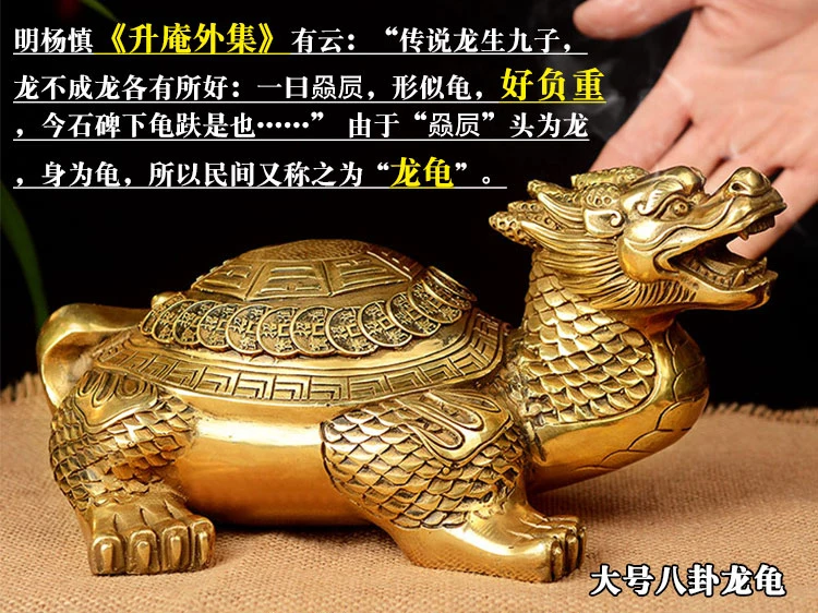 TOP GOOD  home -guarding exorcising  Talisman House Protection Money Drawing Dragon Turtle FENG SHUI Brass statue 25 CM large