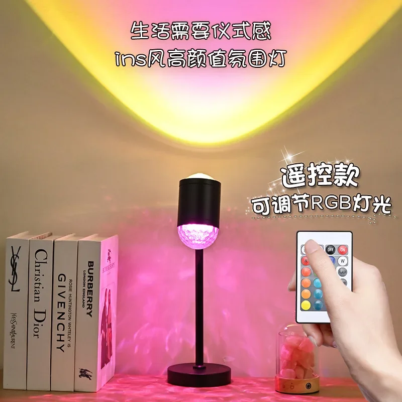 DurableAmbient Projection Light Living Room Sunset Light Water Ripple Ambient Double Head Sunset Table Light