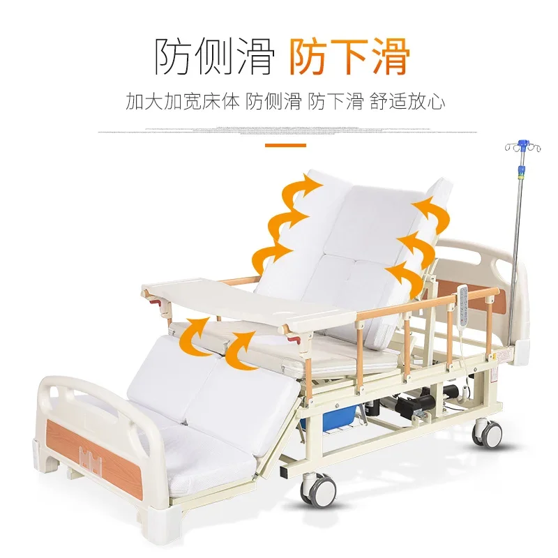 Multi-Functional Elderly Paralyzed Patients Automatic Manual/Electric Dual-Use Type Elevated Bed Turn-over Hospital Bed