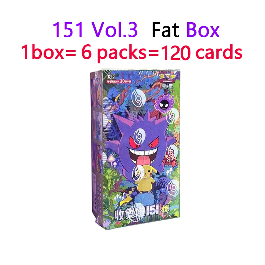 100% Original Genuine Pokemon Trading PTCG Cards Collected 151 Vol.3 Gengar 151 Coin Set Collect Card Book Child Collection Gift - AliExpress 26 100% Original Genuine Pokemon Trading PTCG Cards Collected 151 Vol.3 Gengar 151 Coin Set Collect Card Book Child Collection Gift - AliExpress 26