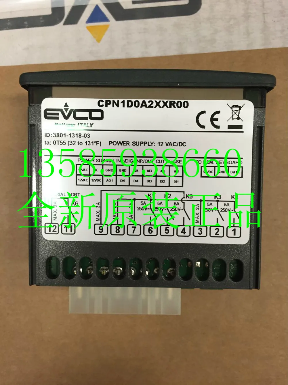 2025 Novo controle original italiano americano EVCO CPN1D0A2XXR00 termostato de unidade paralela