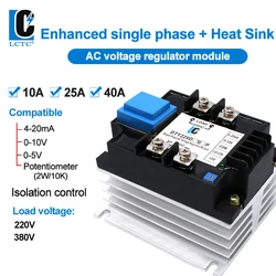 10A 25A 40A DTY Single Phase Ac Voltage Regulator Module,SSR 4-20mA,0-10V,Potentiometer Control