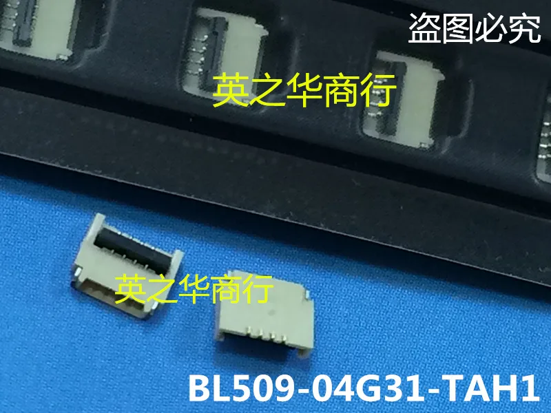 10pcs orginal new BL509-04G31-TAH1