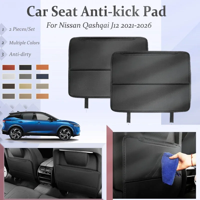 

Car Seat Back Covers For Nissan Qashqai J12 2021 2022 2023 2024 2025 2026 PU Leather Kick Mat Kid Protector Pad Auto Accessories