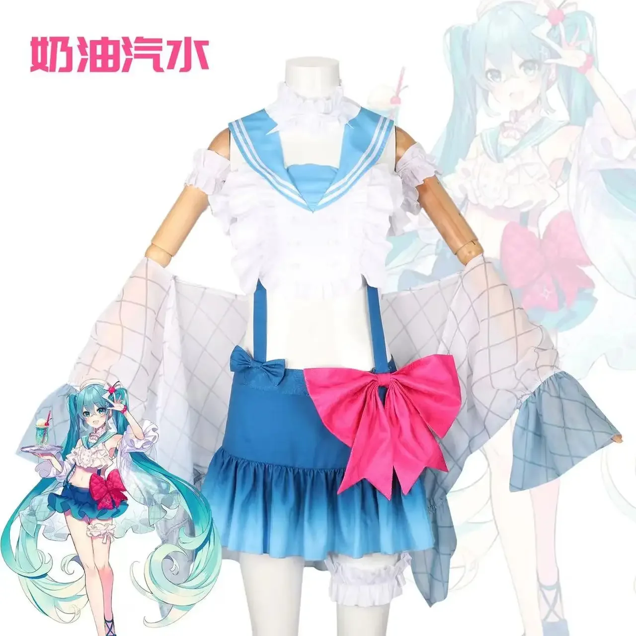 

Project Sekai Vs Virtual Singer Fufu Cream Soda Miku Cosplay Costume Dress Creative Figure Outfit Uniform Summer Clothes 2025