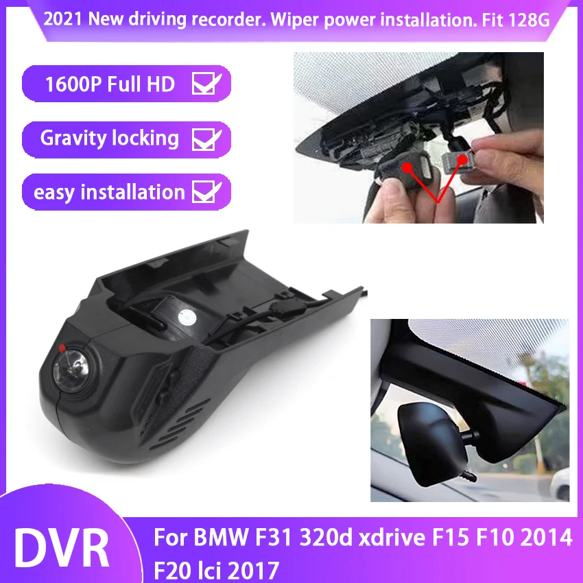 

2K hd 1600P high quality Plug and play Car DVR Video Recorder Dash Cam Camera For BMW F31 320d xdrive F15 F10 2014 F20 lci 2017