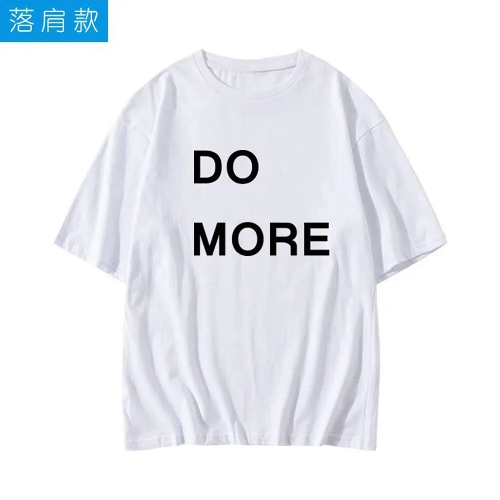 2025 estrela mesmo t-shirti fazer mais carta impressão camisa kpop camisa pullovers feminino estilo coreano verão oversized tshirt