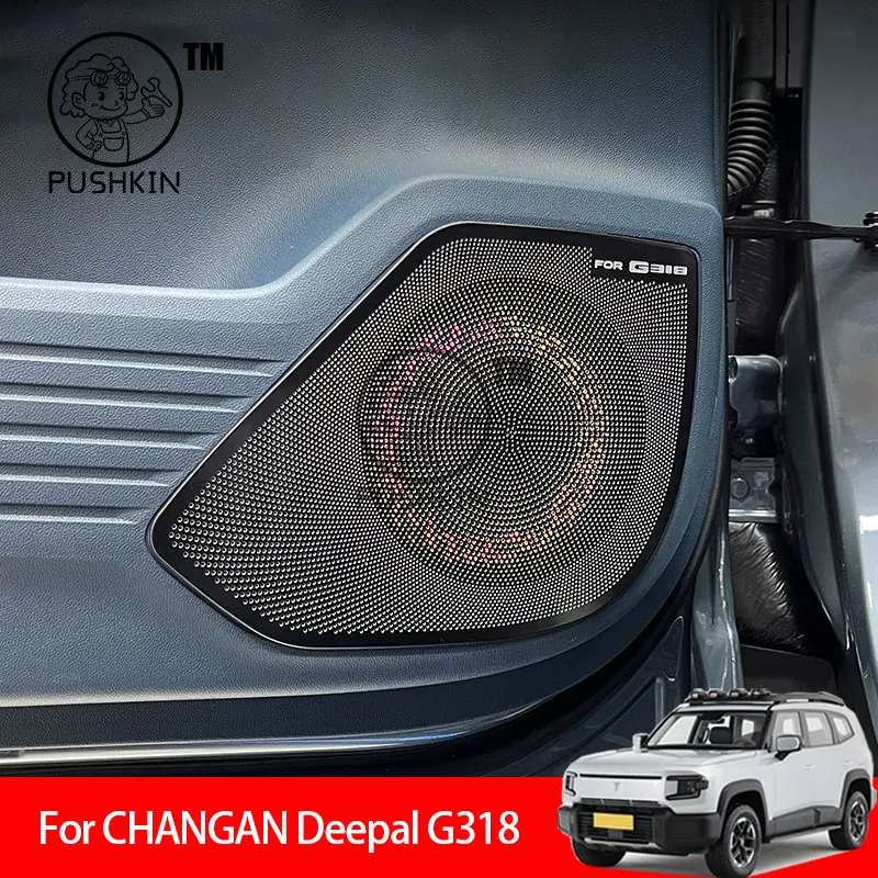 

For CHANGAN Deepal G318 2025 2026 Car interior Audio Speaker horn Cover Trim Door Loudspeaker Cover Trim Accessories