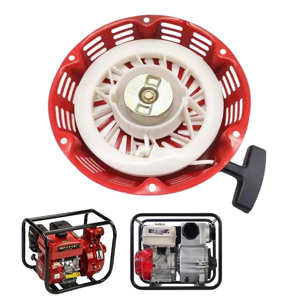 Pieza de reparación de arranque de retroceso para Honda GX340, GX390, GX610, 11HP, 13HP, 18HP, generador de cortacésped, piezas de Motor