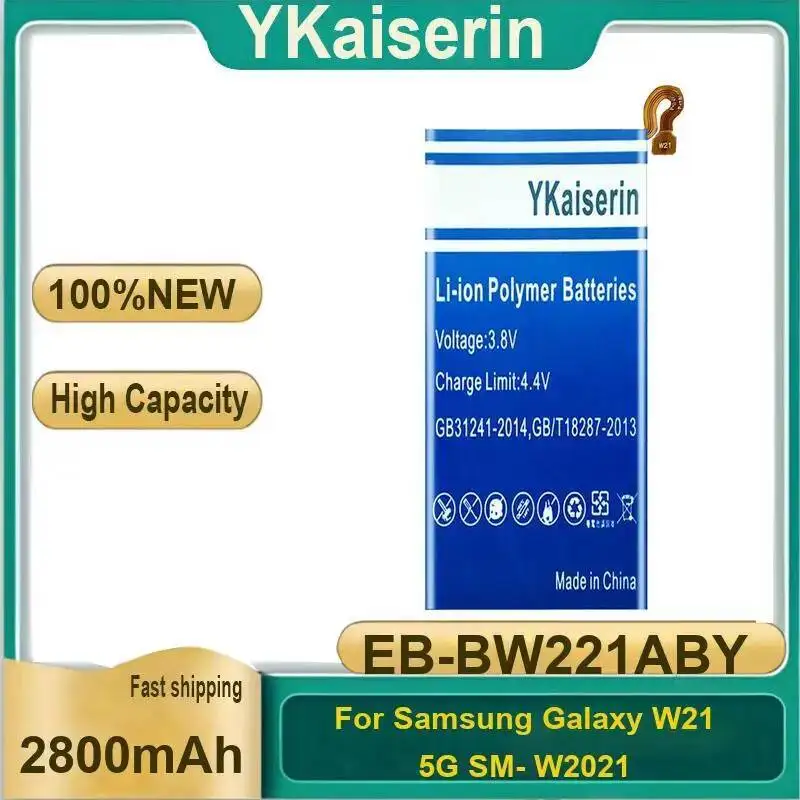 

Износостойкий аккумулятор 2800 мАч для Samsung Galaxy W21 5G SM-W2021 EB-BW221ABY Высокопроизводительный аккумулятор для мобильного телефона