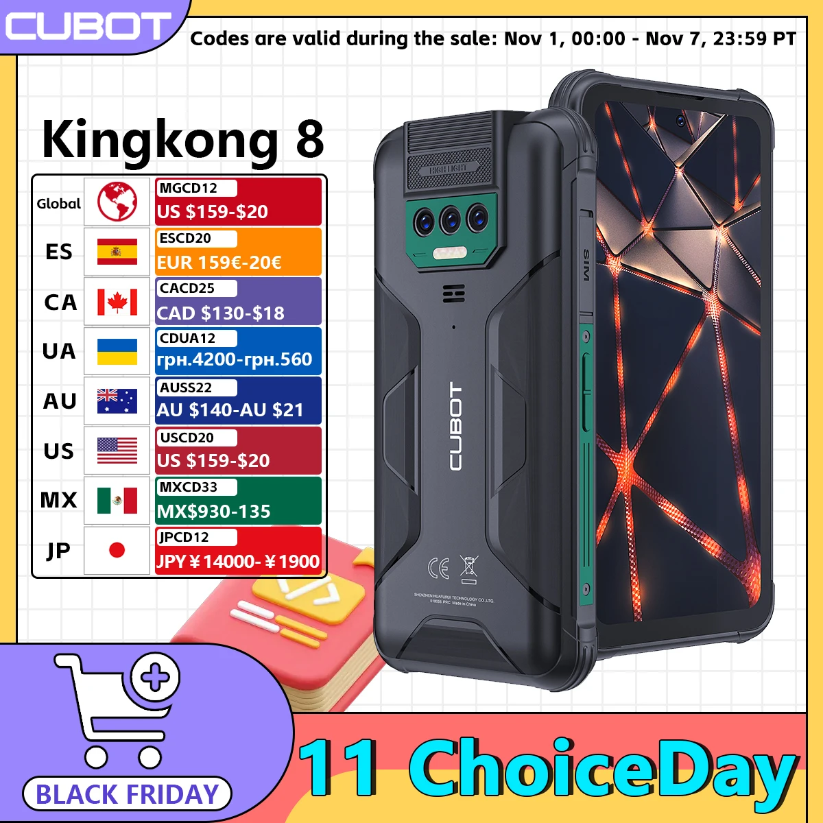 【Brand+】Cubot KingKong 8, Waterproof Rugged Smartphone, 12GB RAM(6GB+6GB), 256GB ROM, 10600mAh, NFC, Octa-core, 4G Phone, OTG