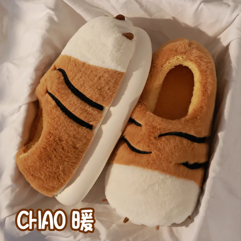 2024 Cartoon Tiger Paw Slipper Winter Indoor Warm Fur Shoes Slides Cute Animals Plush Platform Design Claw Ladies Home Slippers