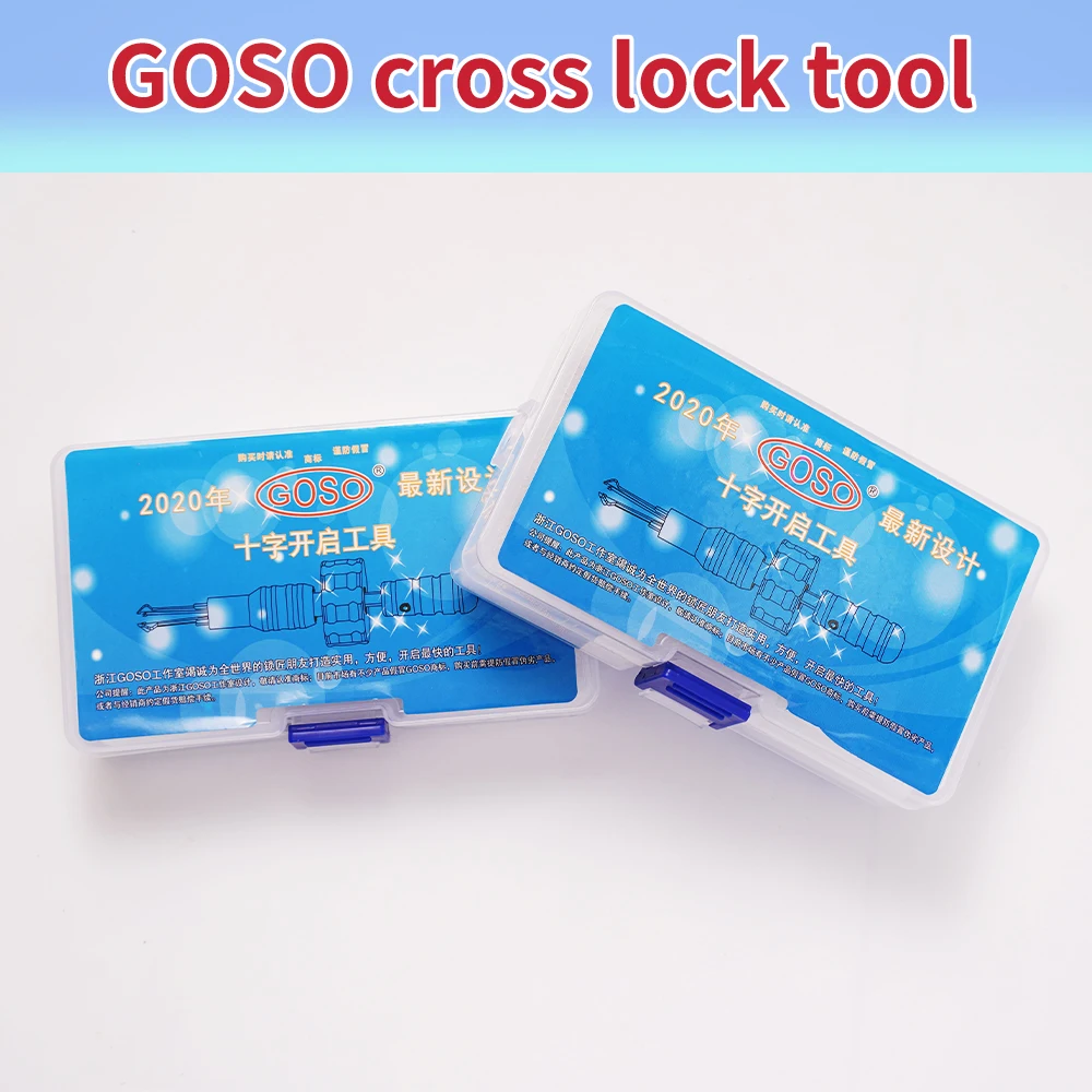 GOSO adjust Cross 3 head includes (6.0mm&6.5mm&7.0mm) three model lock smith tools