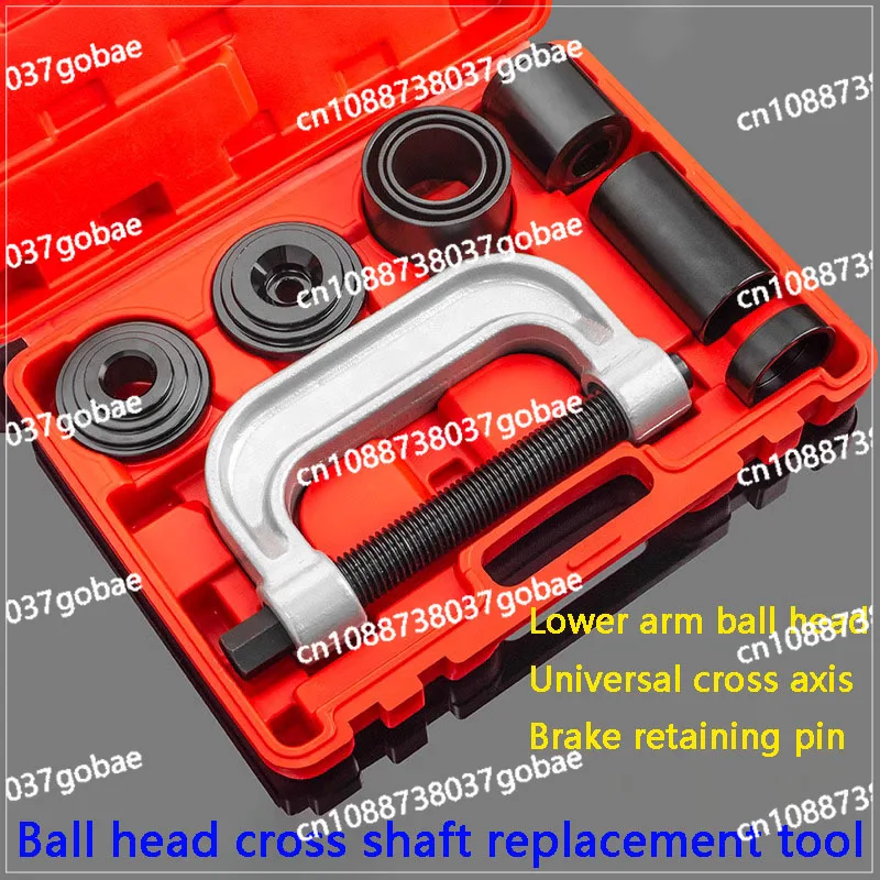 

10 Sets of C-type Ball Head Puller Swing Arm Ball Head Remover Universal Cross Shaft Disassembly Tool