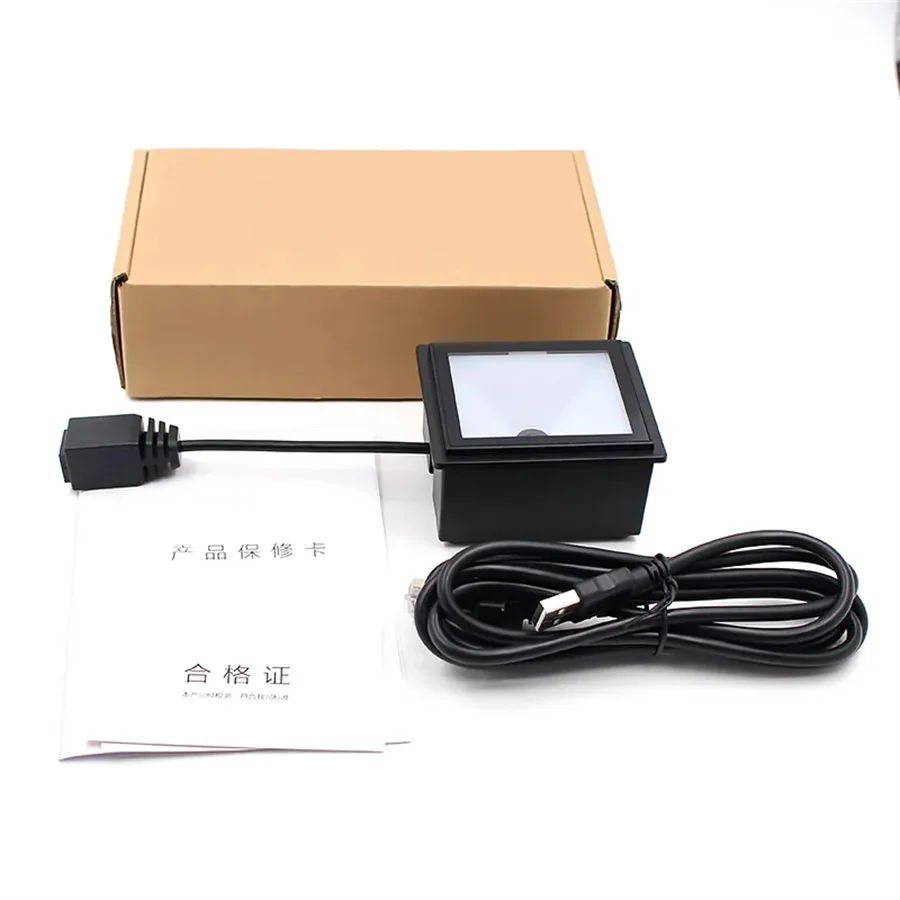 2D Fixed Mount Barcode Scanner EP8000 IOT Kiosk Vending Code Reader Parking Wiegand RS232 RS485 USB Interface QR Scanner Module