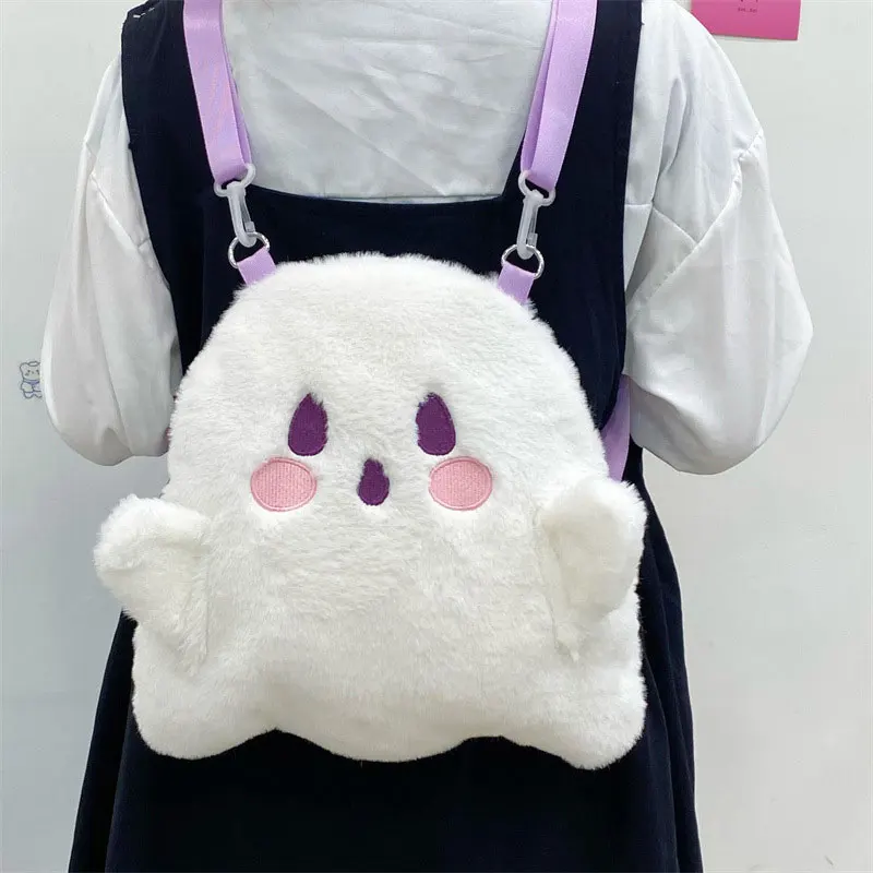 Ghost Imp Cute Backpack Cartoon 3D Plush Doll Kids Birthday Gift Ornaments