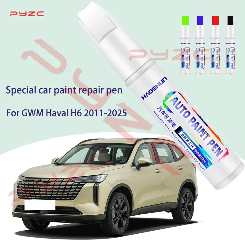 

Для Haval H6 Paint Touch Up Pen Kit Автомобильная краска для ремонта царапин Автомобильный набор для удаления царапин Набор для ремонта краски Автоаксессуары