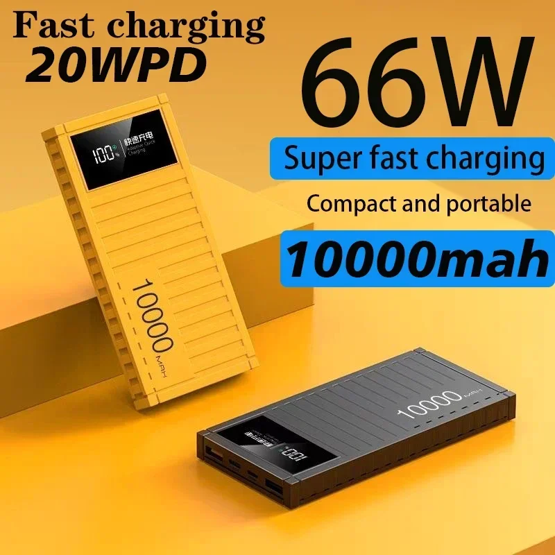 

2024 New Power Bank 10000mAh Ultra Thin Large Capacity Lightweight Fast Charging Durable Container Mobile Power Supply