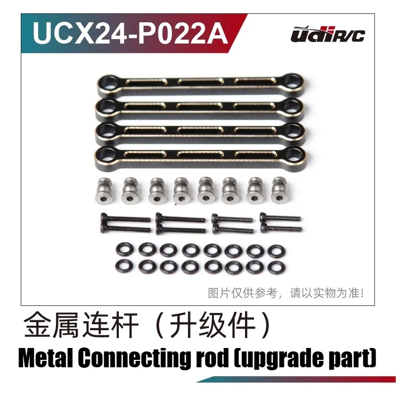 UDIRC UCX1801 Series RC Car Parts Upgrade Parts Differential Central Drive Shaft Connecting Rod Modification Parts Wheel Hub