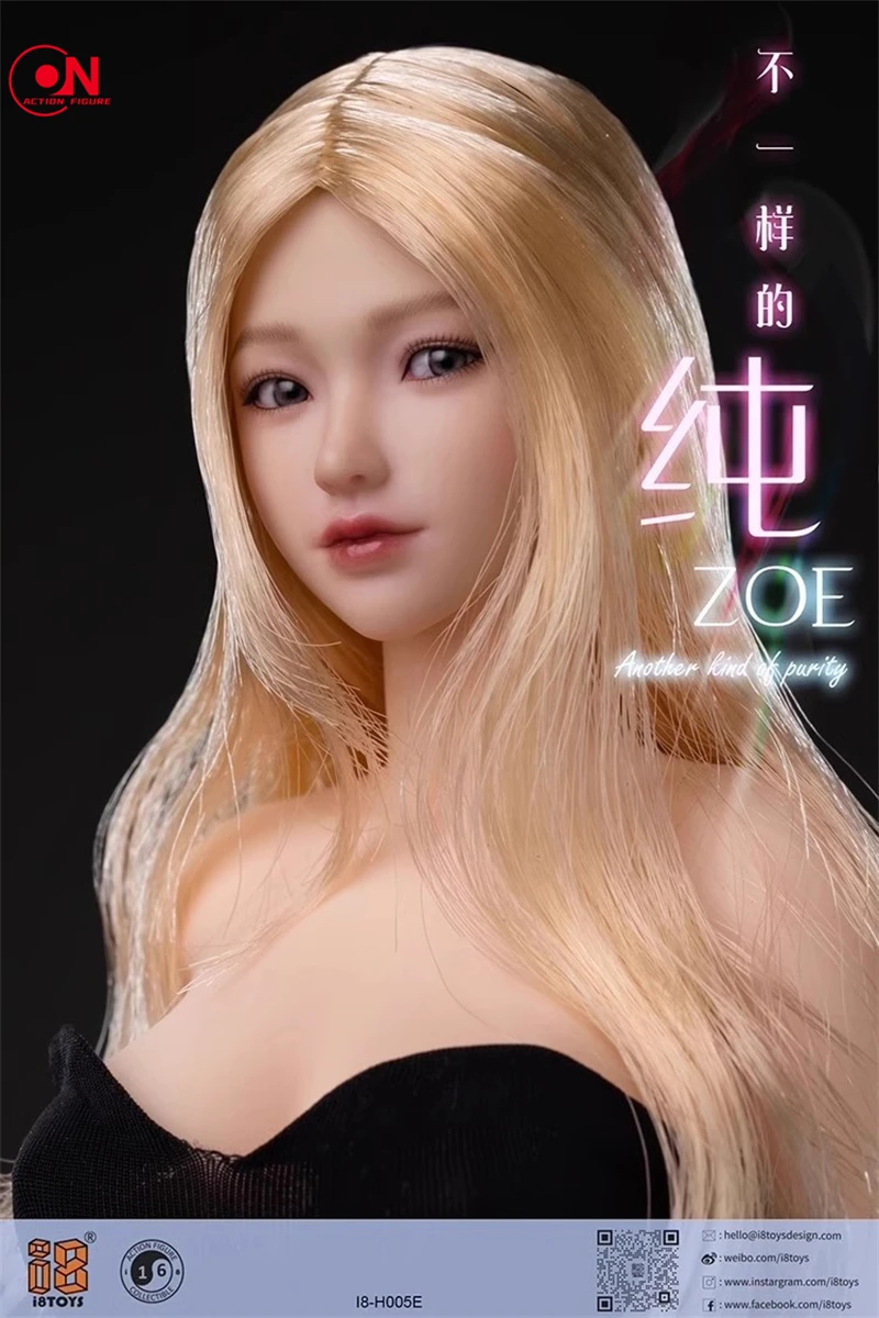 In Voorraad I8TOYS I8-H005 1/6 Zoe Beweegbare Ogen Head Sculpt Carving Model Fit 12 ''Vrouwelijke Soldaat Action Figure Body poppen