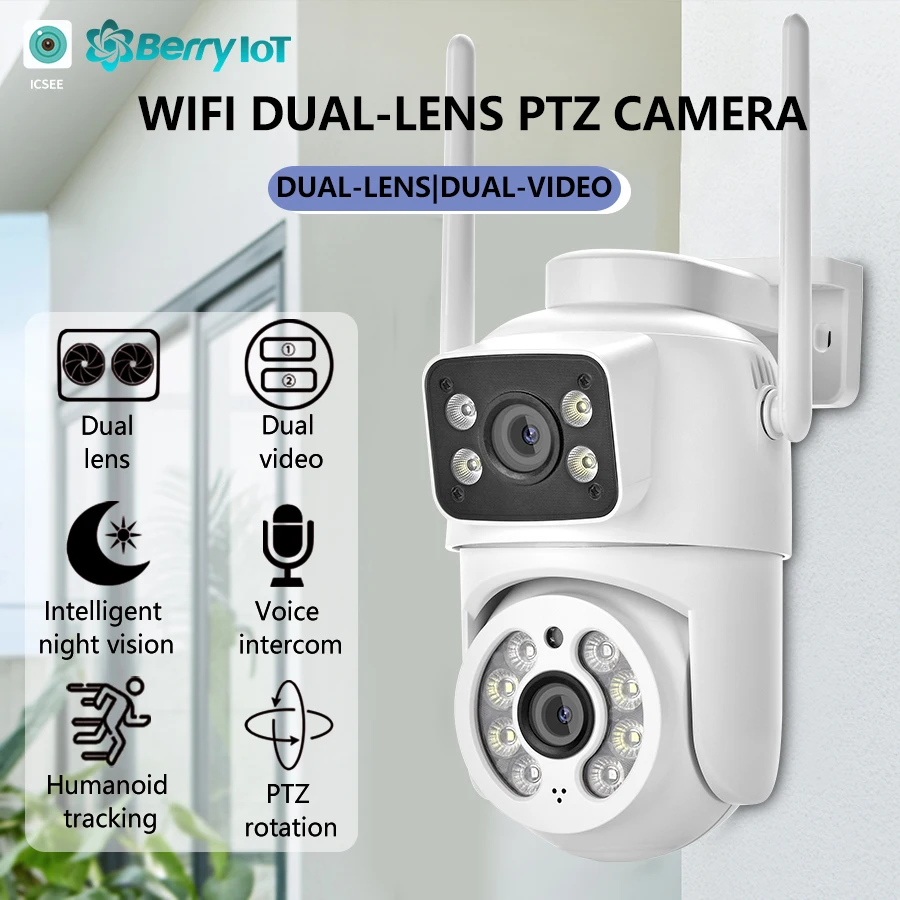 4MP Outdoor Surveil… - image