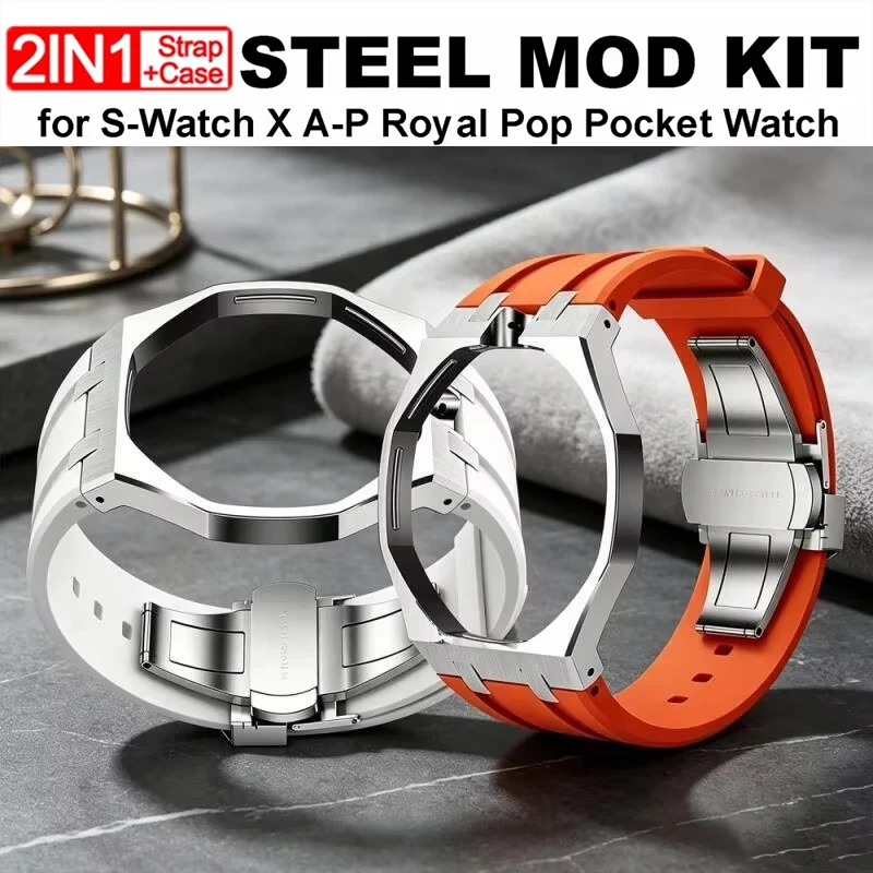 Stainless Steel Mod Kit Case+Band For Swatch Roya Po Pocket Watch Turn To Wristwatch Metal Modification Cover Silicone Strap