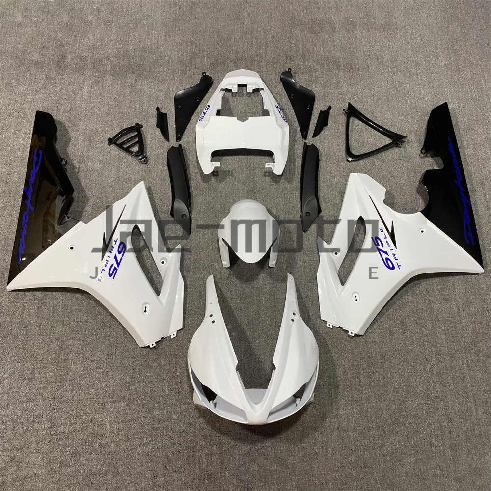 For Daytona 675 2009 2010 2011 2012 Injection ABS Plastics Full Fairings Kit Mold Replace Accessories 675 2009-2012