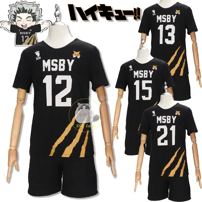 Anime haiyuu cosplay msby black jackal cosplay costumes Hinata Shoyo kiyoomi sakusa kotbokuto Atsumu Miya Jersey uniform