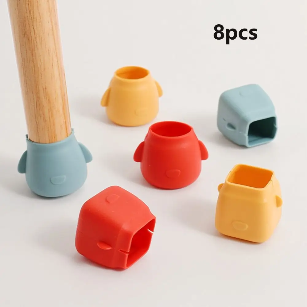 

8pcs Foot Protection Cute Table Foot Cover Silicone Non-slip Table Chair Leg Caps Mute Wear-resistant Table Feet Pad