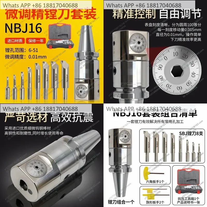 1PC for NBJ16 Fine Boring Cutter Set Adjustable Trimmer for BT30 BT40 BT50 Milling Machine Machining Center Boring Tool