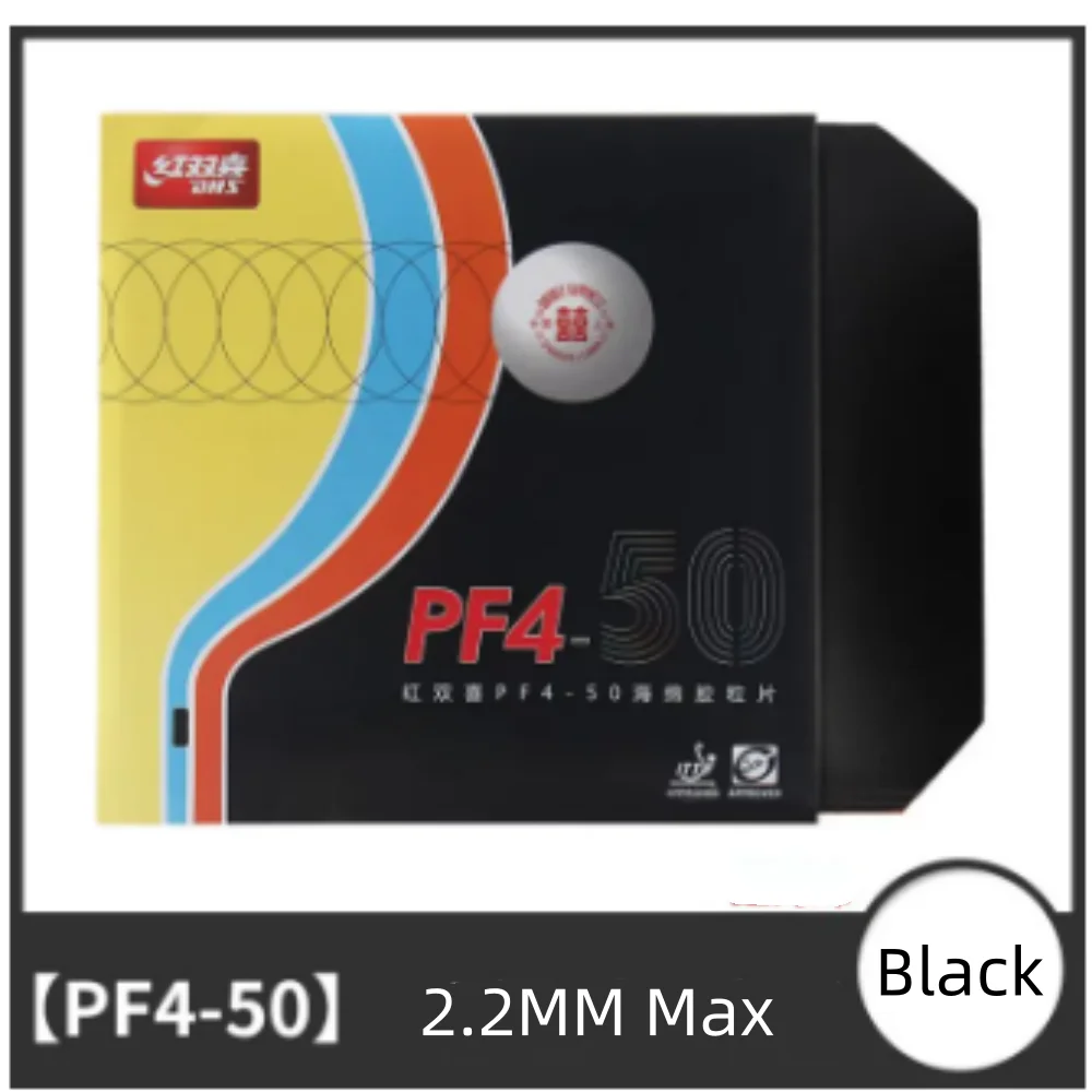 오리지널 DHS PF4 50 시리즈 탁구 러버 스티키 미디엄/맥스 하드 내부 에너지 스펀지가 있는 핑퐁 러버