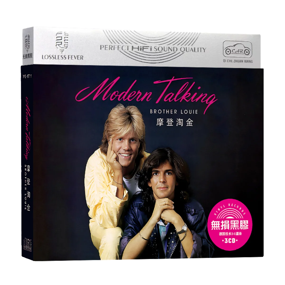 

Classic Euro Disco & Synth-Pop Album Modern Talking Music CD Brother Louie Greatest Hits Music Record Party Music Collection