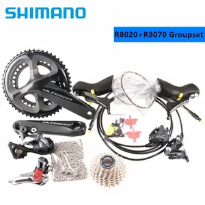 Ultegra build kit online