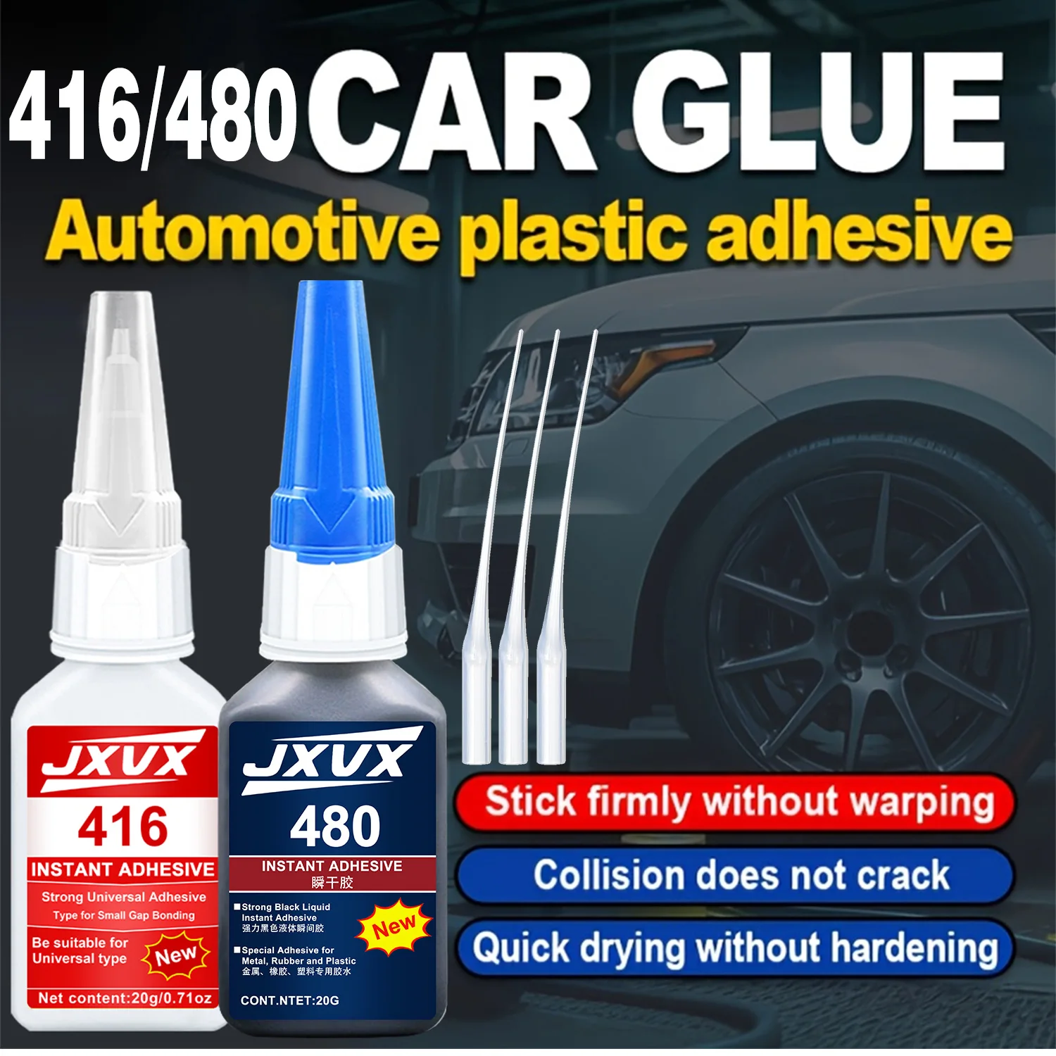 

Суперклей 416/480 - быстросхватывающийся цианакрилатный клей для автомобильного применения, густая паста, для кожи, резины и металла, с высокой адгезионной силой, с прецизионным дозатором.