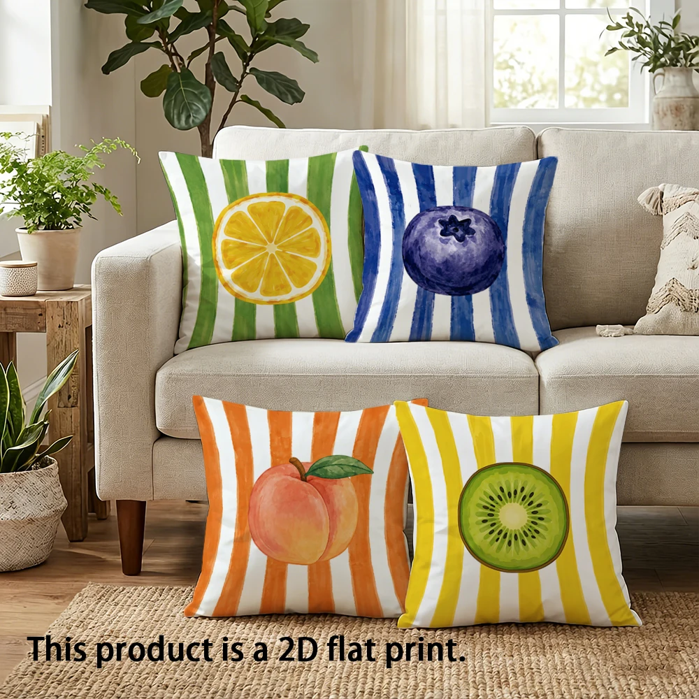 1pc  Watercolor Fruit Print Striped Throw Pillow Covers