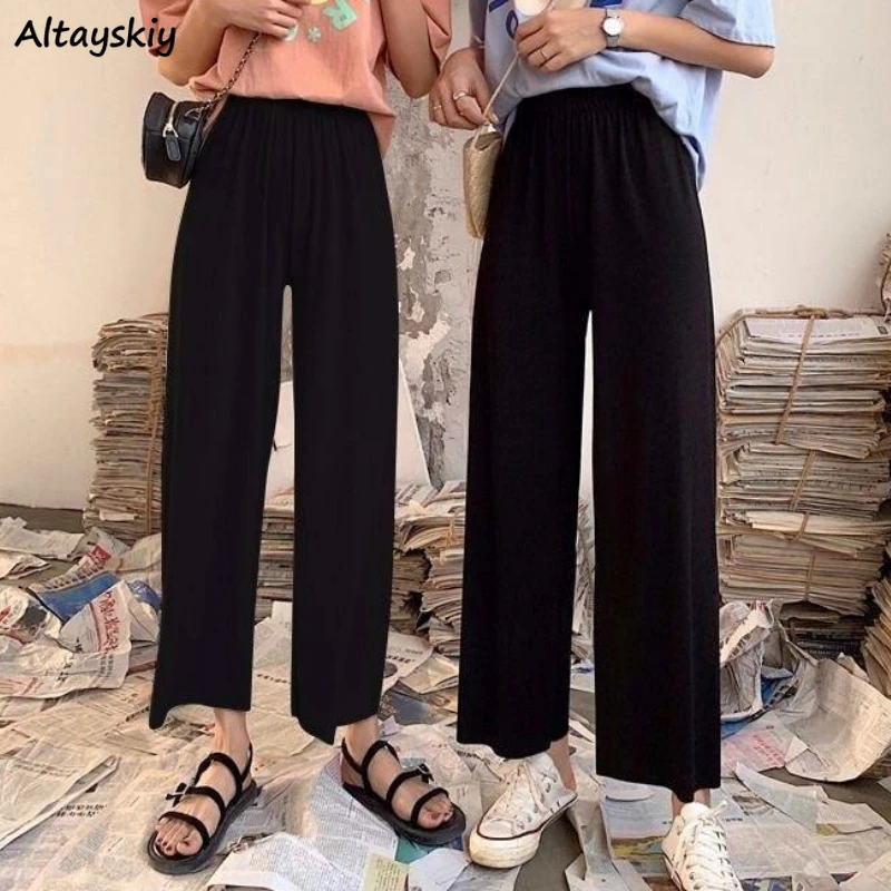 Wide Leg Pants Women Spring Pure Black Korean All-match Trendy Elegant Casual Daily Female Trousers Elastic Waist Hot Sale Chic