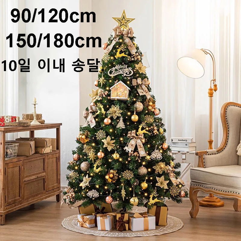 

90/120/150/180cm Christmas Ornaments For Trees Large Christmas Tree Decoration Set New Year Party Home Decor Hanging Snowflake