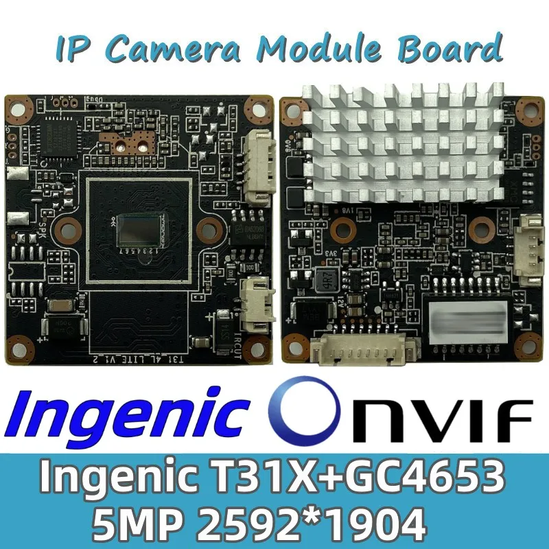 Why the Ingenic 5MP T31X+GC4653 UART Camera Module Is My Go-To Solution for Embedded Vision Projects