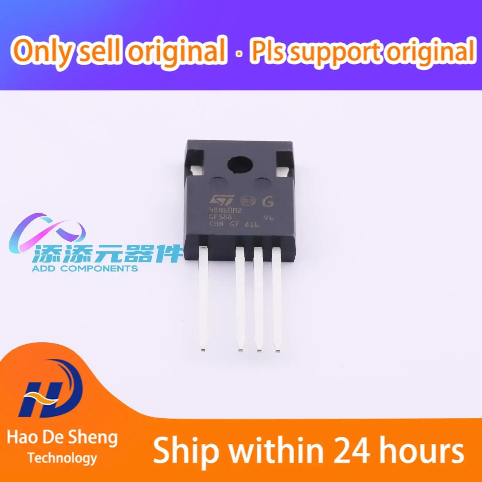 

10 шт./лот STW48N60M2-4 TO-247-4 новый оригинальный в наличии