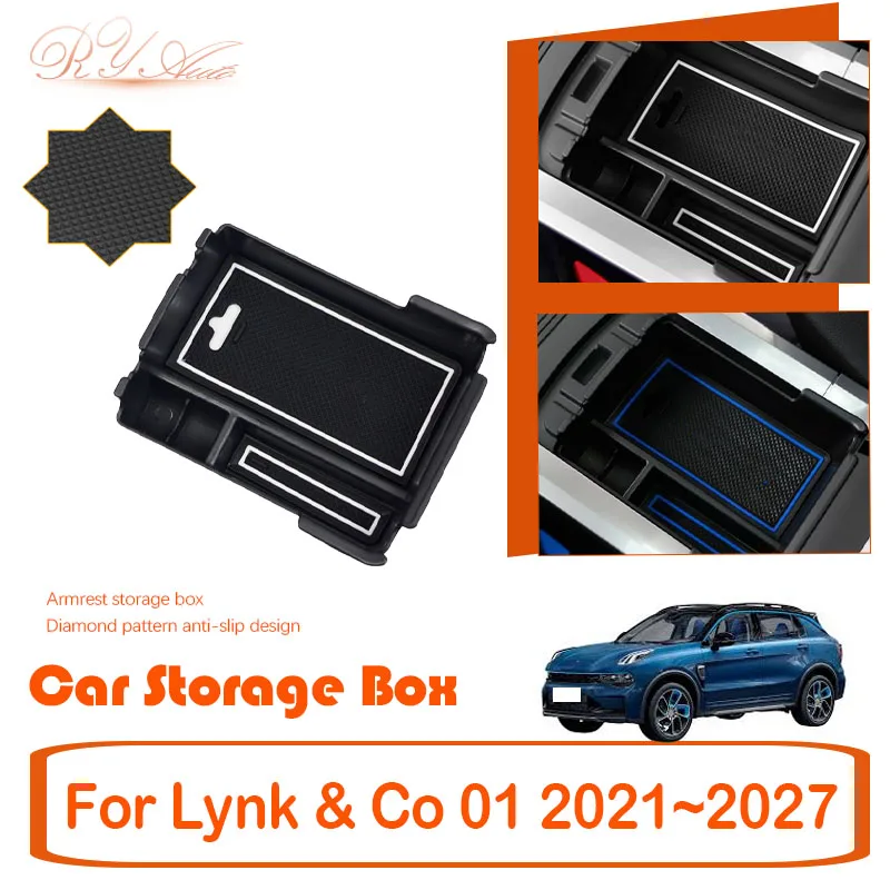 

Автомобильный ящик для хранения для Lynk & Co 01 CX11 2021 2022 2023 2024 2025 2026 2027 Крышка переднего подлокотника с защитой от грязи, аксессуары InterioAuto