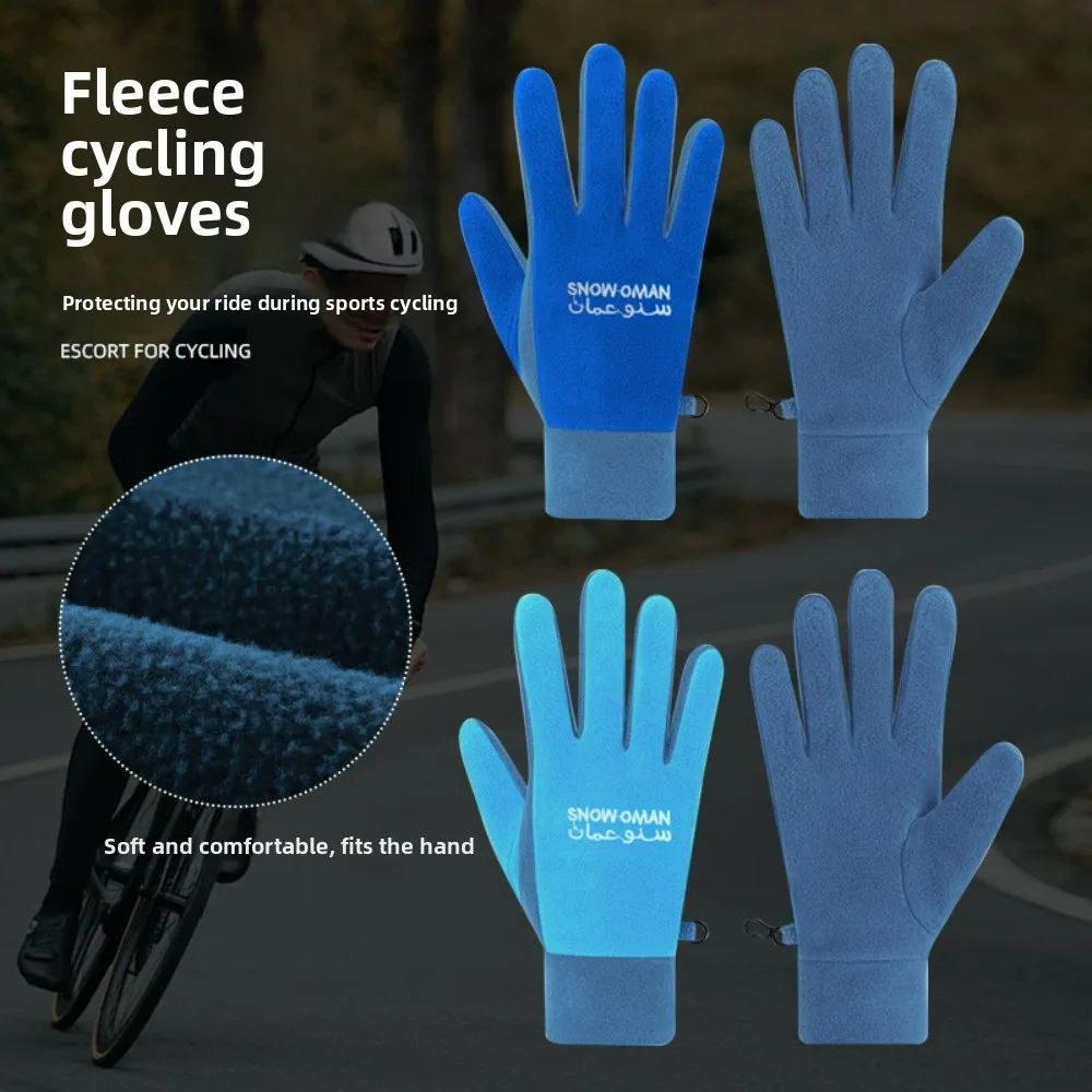 Luvas de lã unissex para inverno, forradas de lã, antiderrapantes, à prova de vento, resistentes ao frio, adequadas para ciclismo, esportes, direção e uso ao ar livre