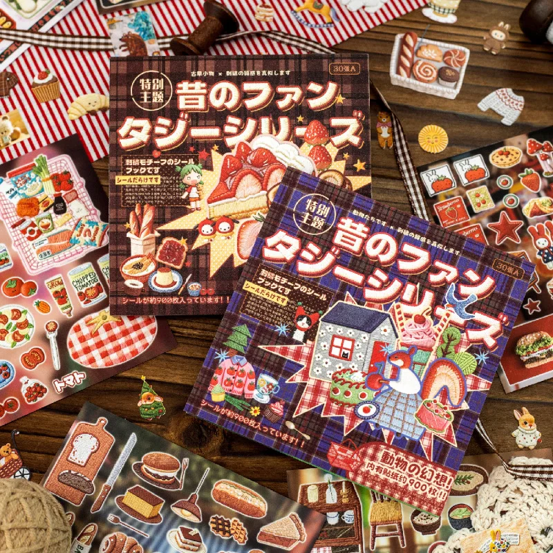 Embroidery Journal Book - สมุดสติกเกอร์ลายการ์ตูนสไตล์ปักลายย้อนยุคสำหรับงานจดบันทึก องค์ประกอบแฟนตาซีวินเทจ สติกเกอร์ DIY สำหรับตกแต่งสมุดภาพและแพลนเนอร์