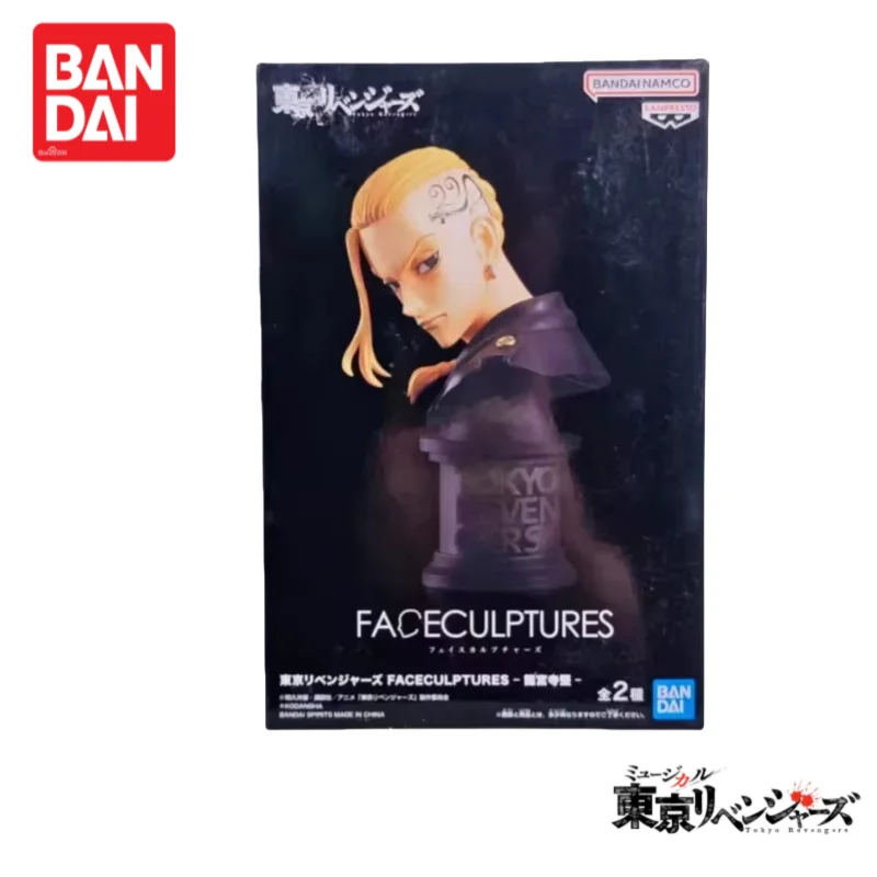 In Stock Original 100% Genuine Bandai Tokyo Revengers Draken Anime Merchandise Action Figure Figurine Ornaments Holiday Gifts