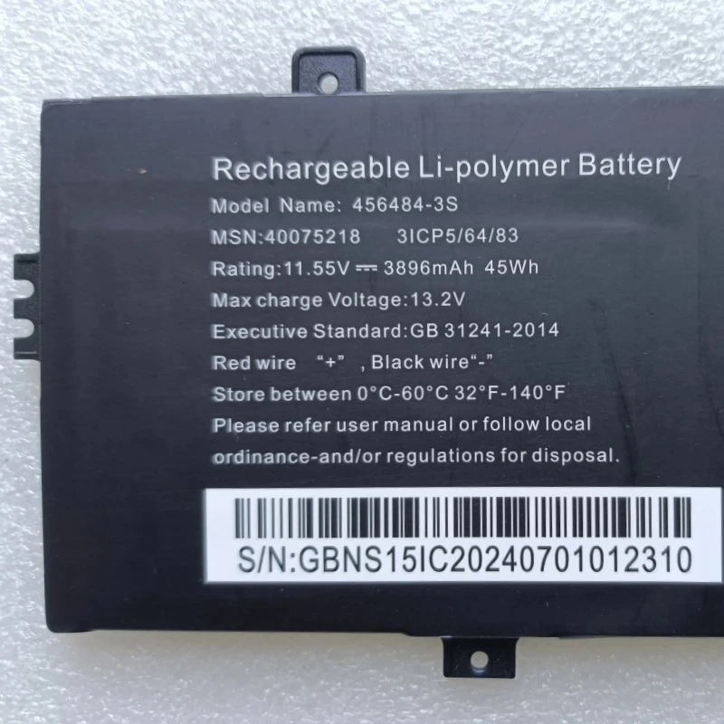 456484-3S Battery For Medion Akoya E14303 E14304 E15303 E15309 E16401 E16402 E15407 E15408 E15411 NS14AR NS15TG NS15IC NS15AL