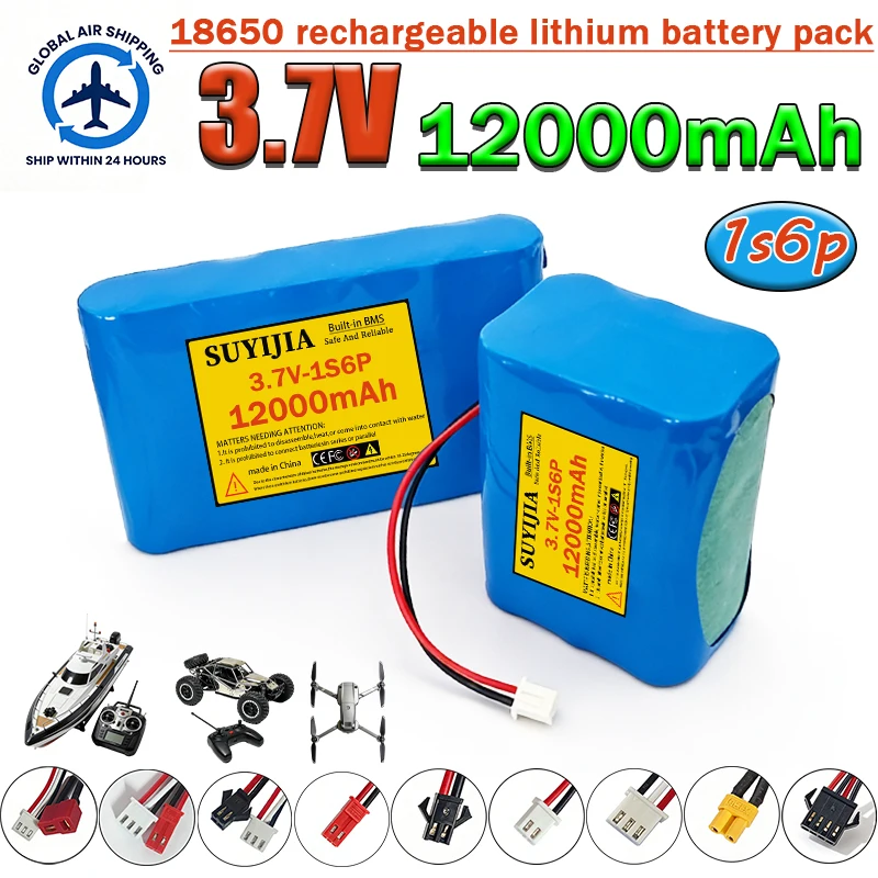 

3.7V 1S6P 18650 rechargeable lithium battery pack 12000mAh LED light Bluetooth speaker DIY remote control boat drone